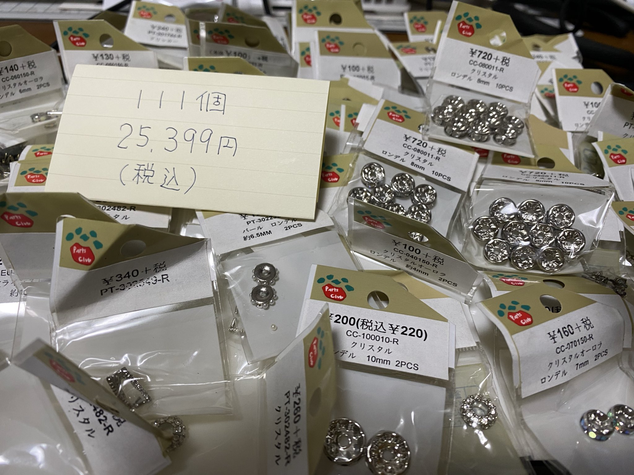 ROSE様確認用❣️春のアレンジ❣️ XS～Mサイズあり】Heart China Dress [ヘッドアクセ付き](anier4006)