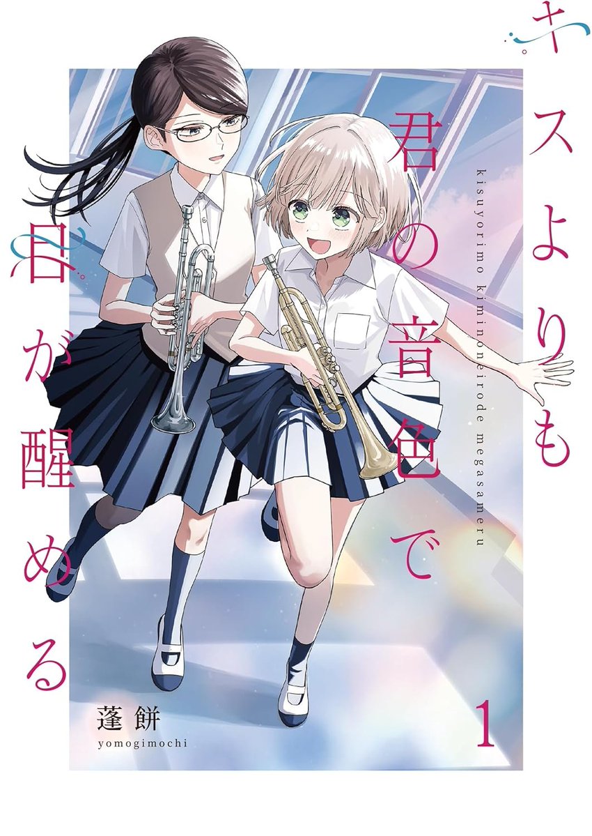 ルナ (プロフ更新必読お願いいたします)　1212 百合ナビ on X