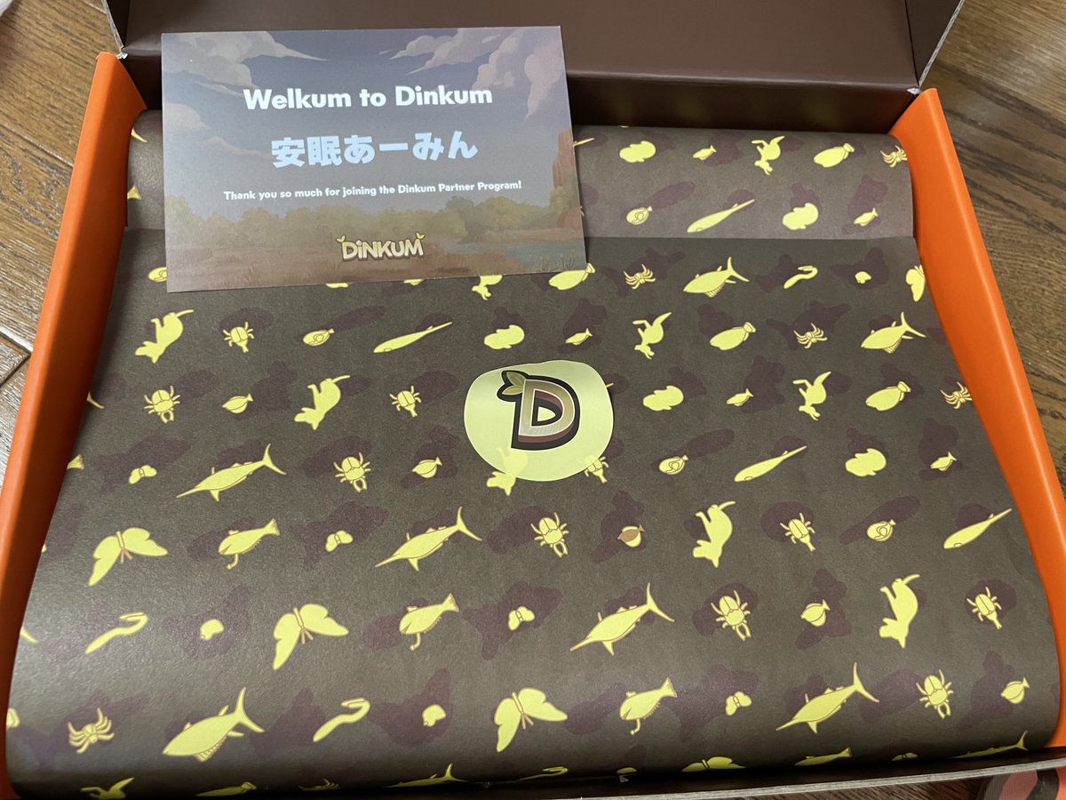 安眠あーみん🐈💤Dinkum公式パートナー tweet media