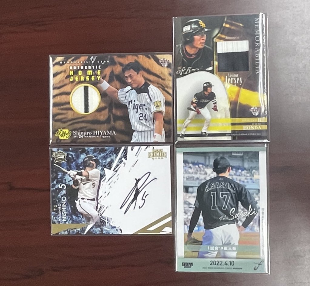 ぷーにゃん(プロフ必読お願い致します)  KaRaDaStyle 野球 ぷーにゃん(プロフ必読お願い致します) 様専用 KaRaDaStyle 野球