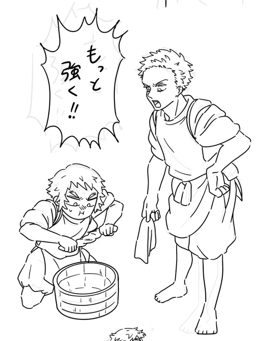 千と千○パロ描いてるよ
カイとアカザさん 