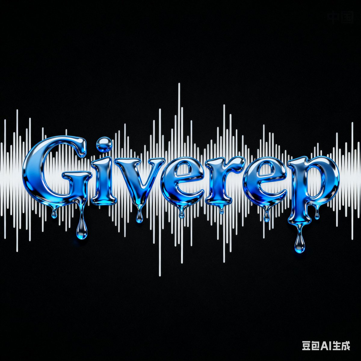 Tesya Frilia Putri tweet media