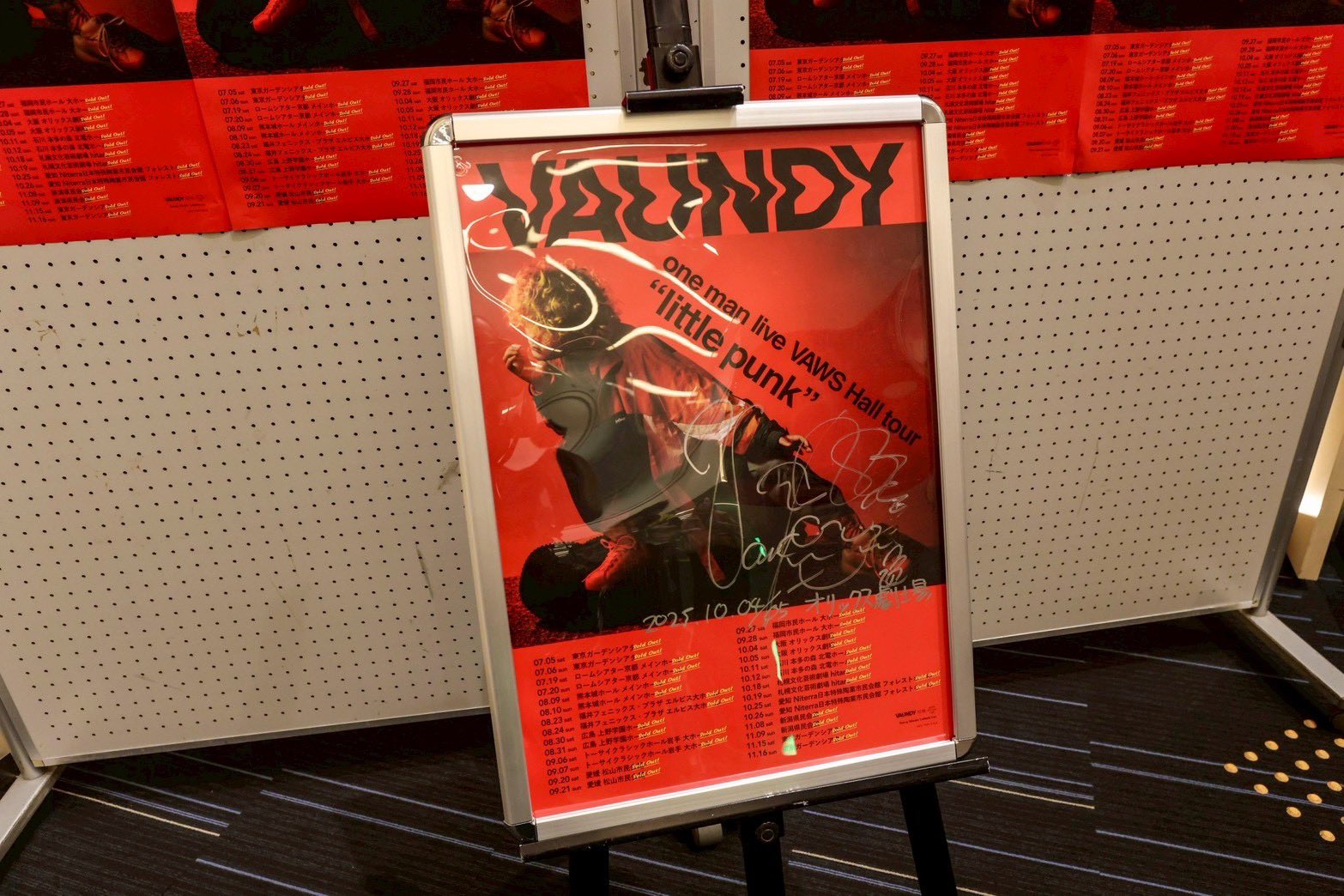 Vaundy little punk 会場限定 オリジナルポスター2枚 VAUNDY ポスター little punk - メルカリ