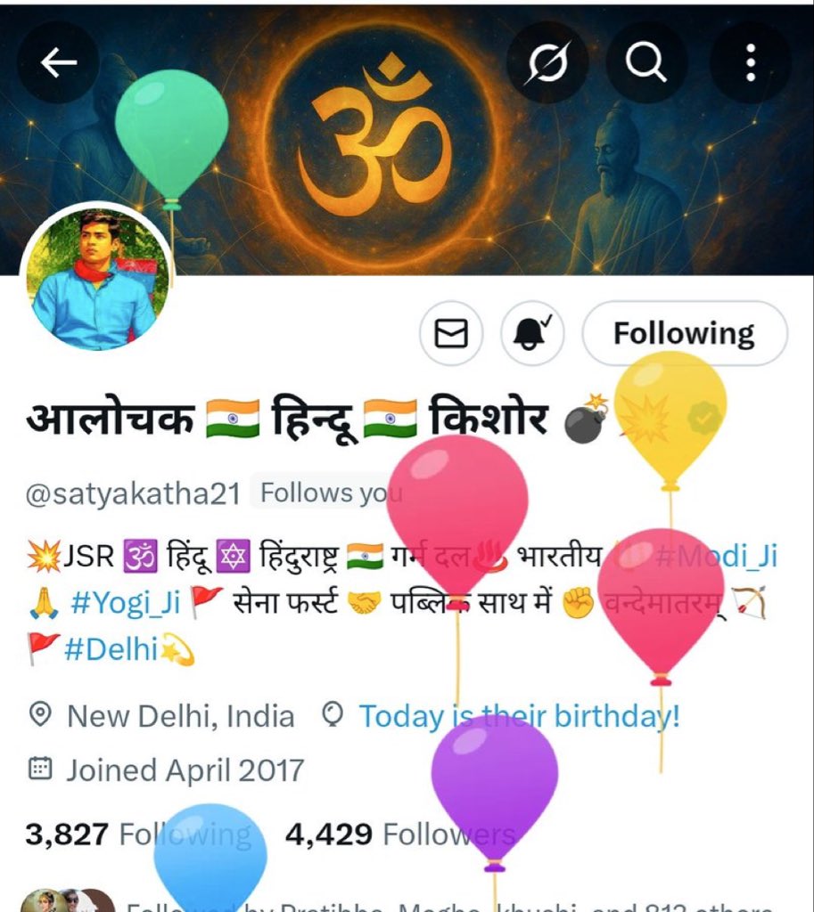 BhandaPhod_'s tweet image. @satyakatha21 
Happy birthday Brother 🎊✨️
Wishing you a year full of happiness &amp;amp; light ✨
#HappyBirthday #SpecialDay