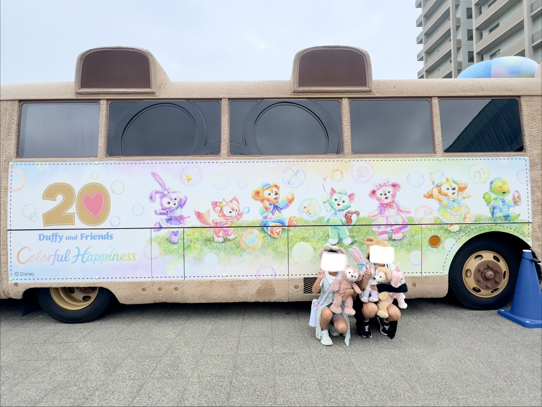 はちぽん様♡ありがとうございます♡ ♡CHIZURU♡ (@bianca.jps) • Instagram photos and videos