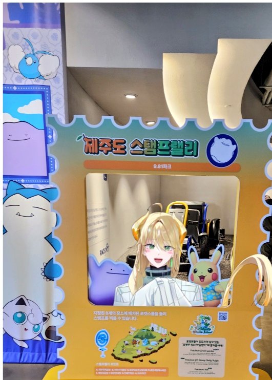 안녕하세요.
세카 파프니르 입니다

25.10.05.(일)

일요일인 오늘은 전국이 대체로 흐리겠고 대부분 지역에 5mm 안팎의 비가 내리겠습니다.

비는 모레까지 전국 대부분 지역에서 내렸다 그치기를 반복하겠습니다.

내일 아침 기온은 서울이 19도 등 전국이 17도에서 22도로 오르겠습니다.