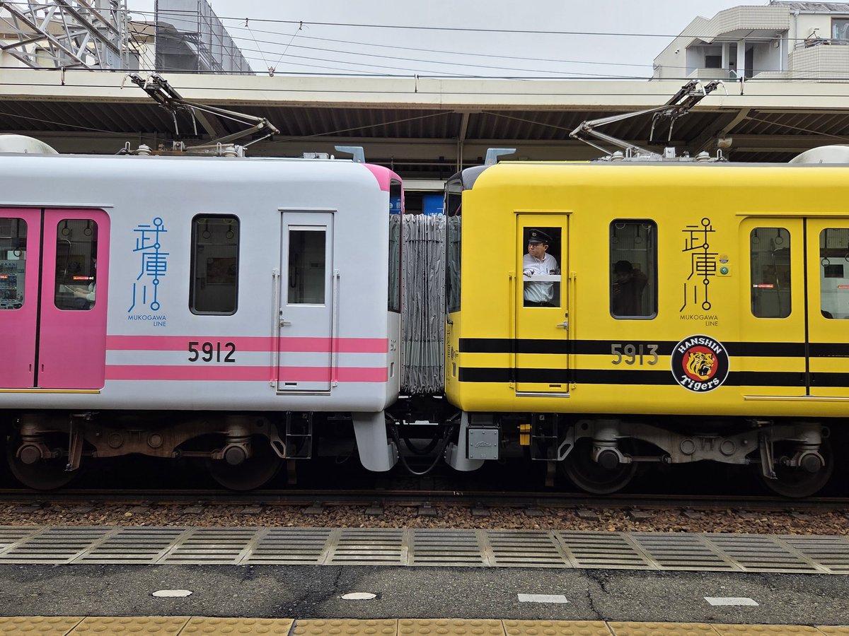 はるち！ 3131126161 Genuine Toyota PEDAL SUB-ASSY, CLUTCH 31311-26161