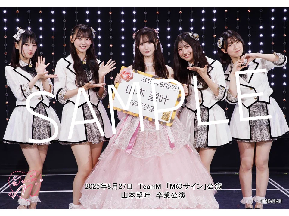 NMB48 Official on X: 