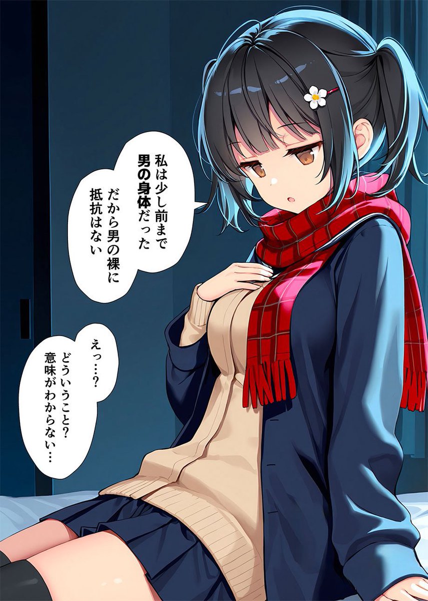 まーく・ゴンザレス tweet media
