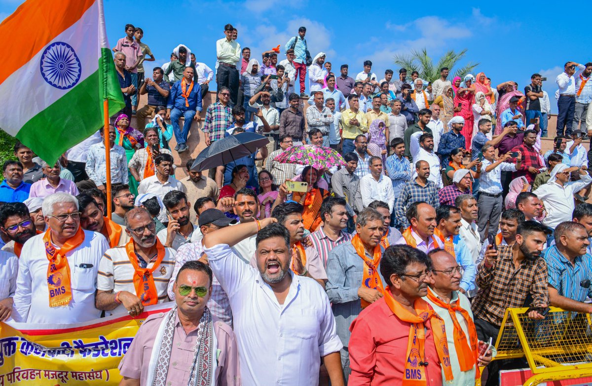 Bhajanlal Sharma (@bhajanlalbjp) on Twitter photo 