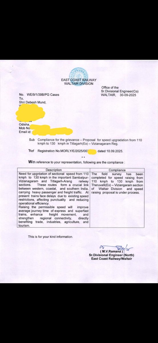 Debesh kumar Mund tweet media