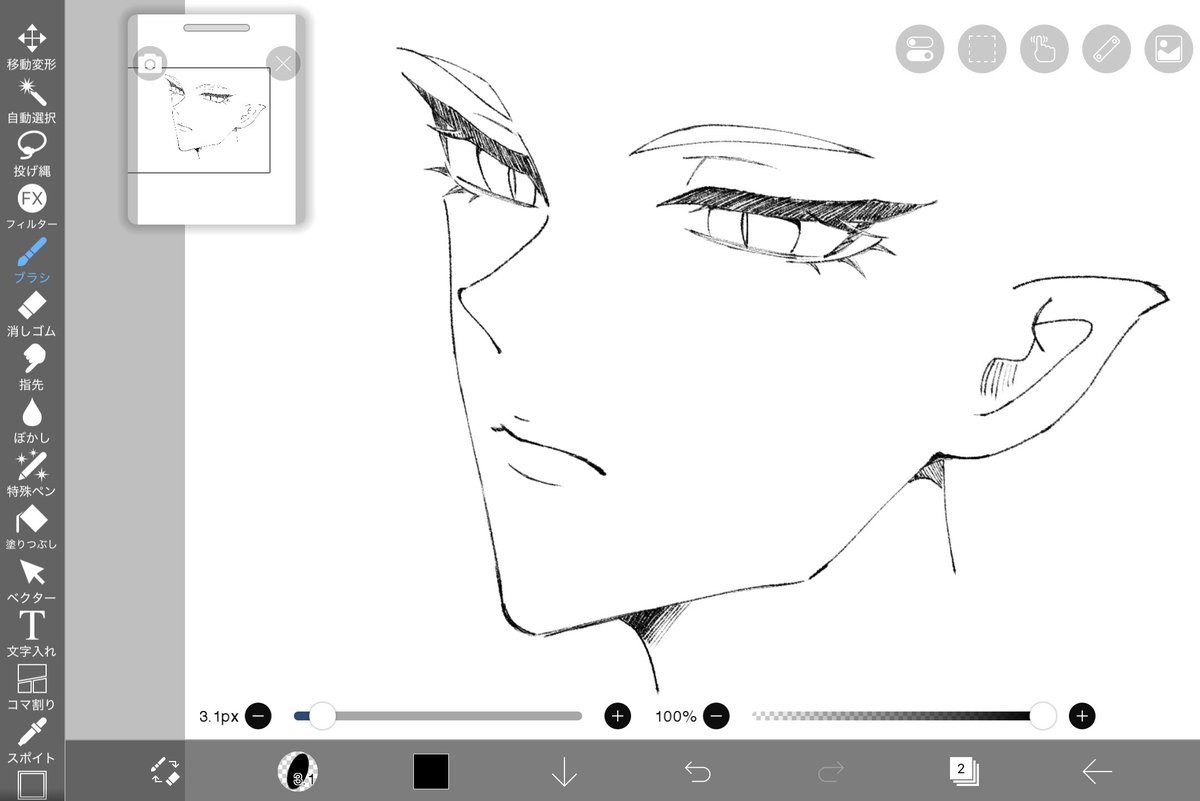 AzumA_8109's tweet photo. 顔上手く描けすぎてる   #イラスト https://t.co/lhNdXK1XpZ