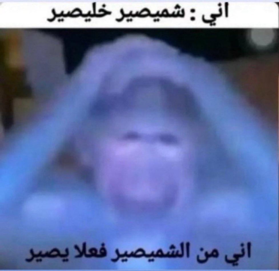 𝐴 (@ayshatv1) on Twitter photo 