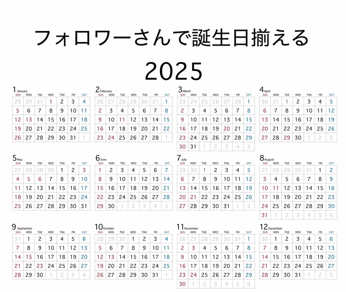 hx__fk12s's tweet image. #フォロワーさんで誕生日揃える

おいときます