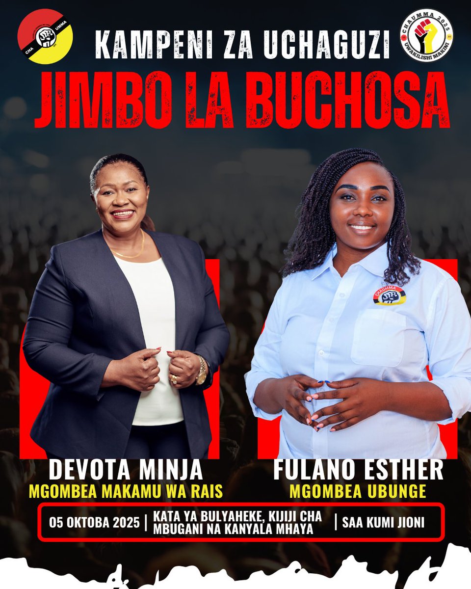 Devota Minja tweet media