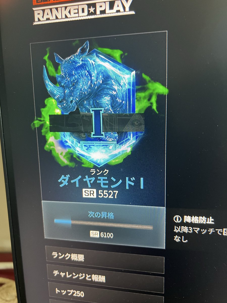 JBBR9IFPHc9FhjV's tweet image. めっちゃめっちゃ今ランク盛れるww