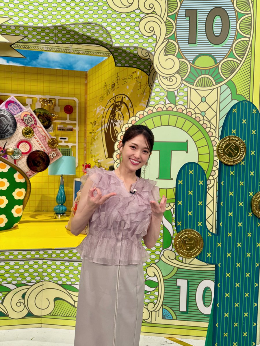 こんにちは☀️ 本日19:00〜 TBS「坂上&指原のつぶれない店」 に出演