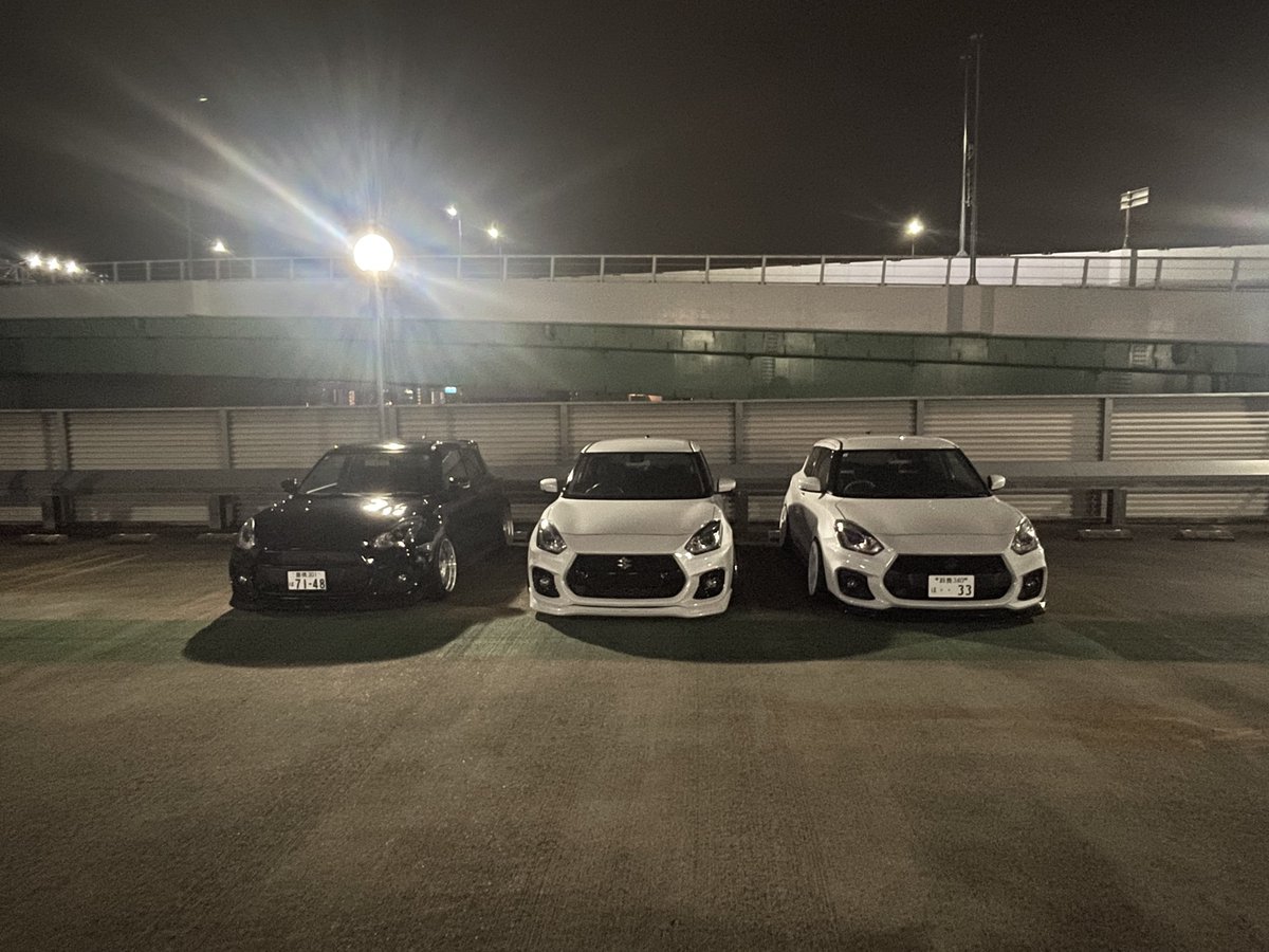 昨日来てくださった方々ありがとうございましたっ
今回スイフトの割合多かった
もっといろんな車種が集まれたらいいな

またやる際はよろしくお願いします