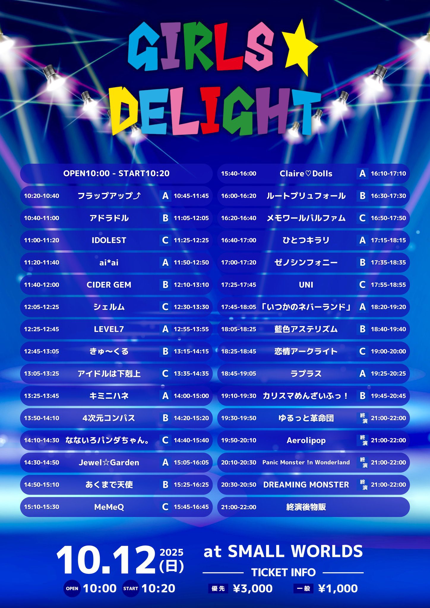 芸術の秋❣️音楽会・発表会に❣️MUSICベルGold27音❣️ケース付き‼️美しい響‼️ Kotobuki-Studio - YouTube