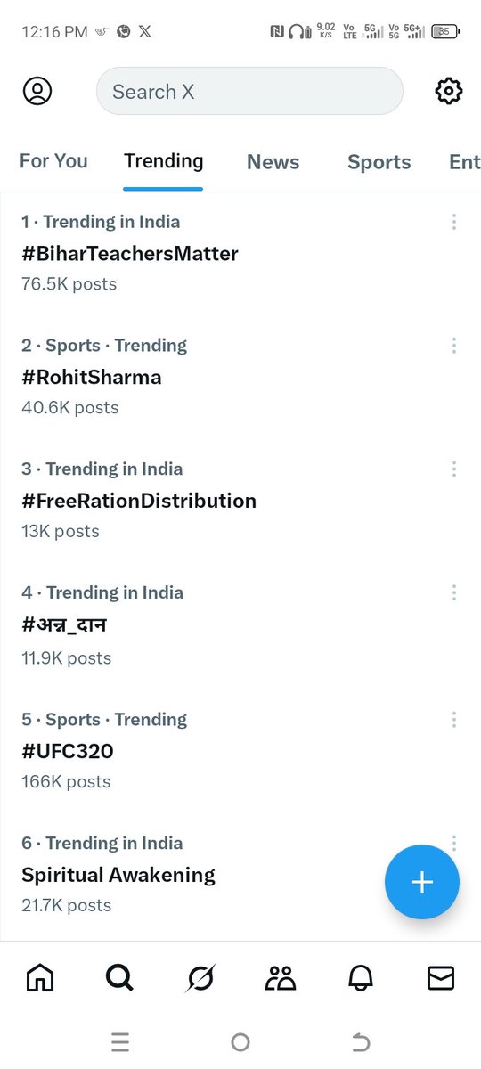 #BiharTeachersMatter
सरकार शिक्षको को सिर्फ बातों से ही क्यों
सम्मान देती हैं। 
अन्य कर्म
<a href="/BiharEducation_/">Education Department, Bihar</a>
<a href="/NitishKumar/">Nitish Kumar</a> @oficecmbihar <a href="/samrat4bjp/">Samrat Choudhary</a> <a href="/VijayKrSinhaBih/">Vijay Kumar Sinha</a> <a href="/BJP4Bihar/">BJP Bihar</a> <a href="/Jduonline/">Janata Dal (United)</a> <a href="/btetctet/">बिहार शिक्षक मंच</a>