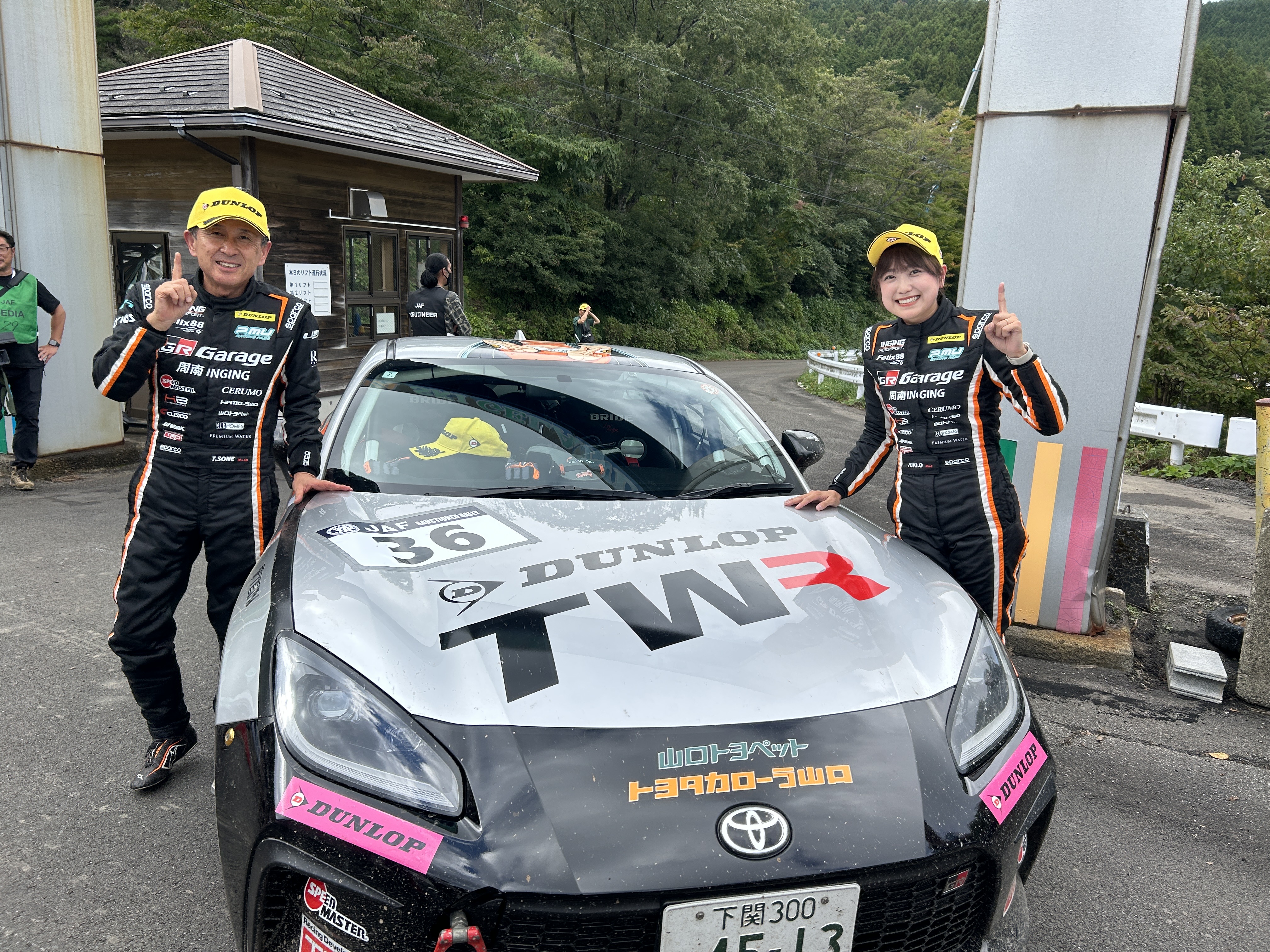 WJ 2020年2月24日号 Amazon.co.jp: カジカジ2020年2月号 : Japanese Books