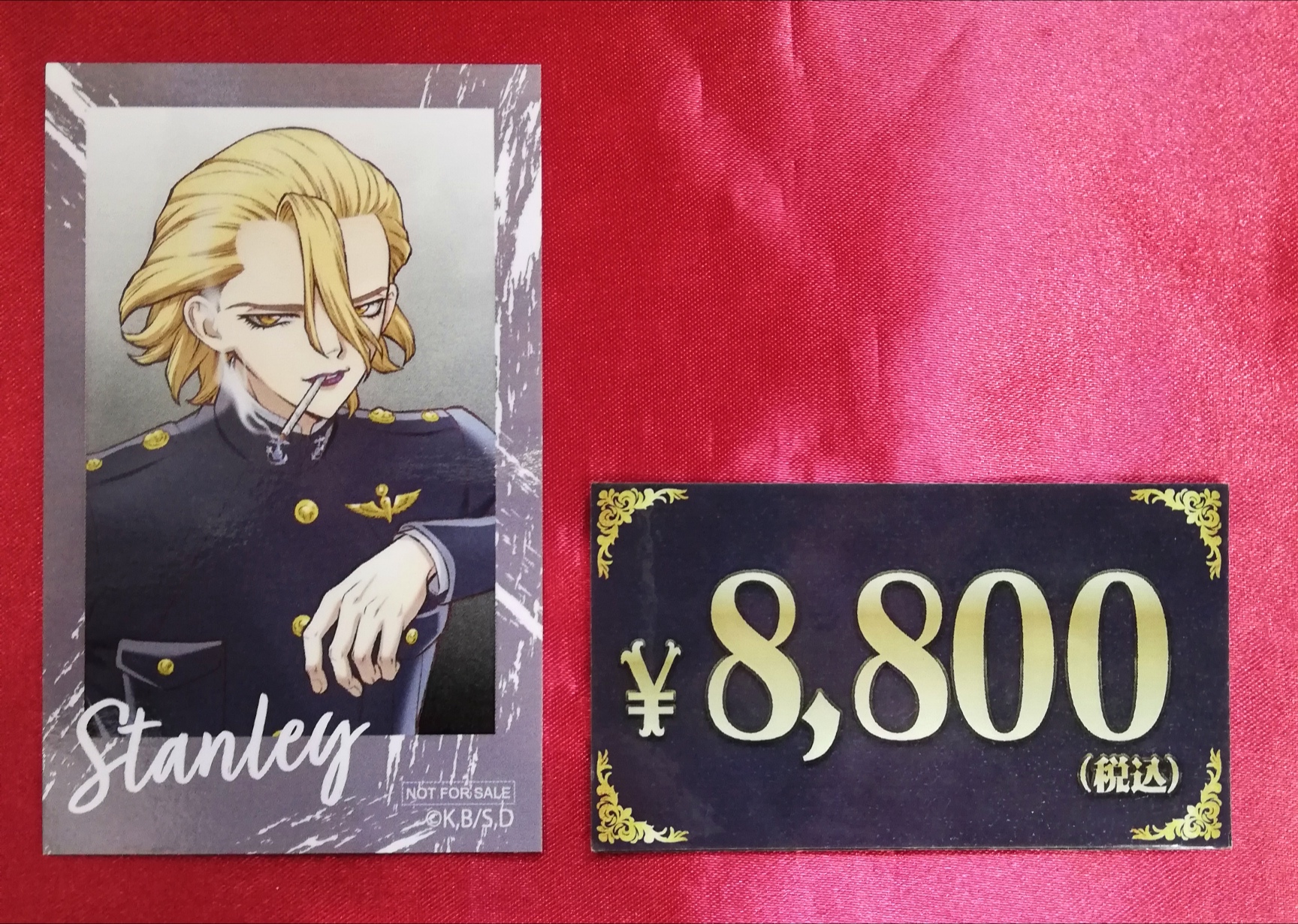 K-BOOKS キャラ館プラス（ジャンプ） on X: 