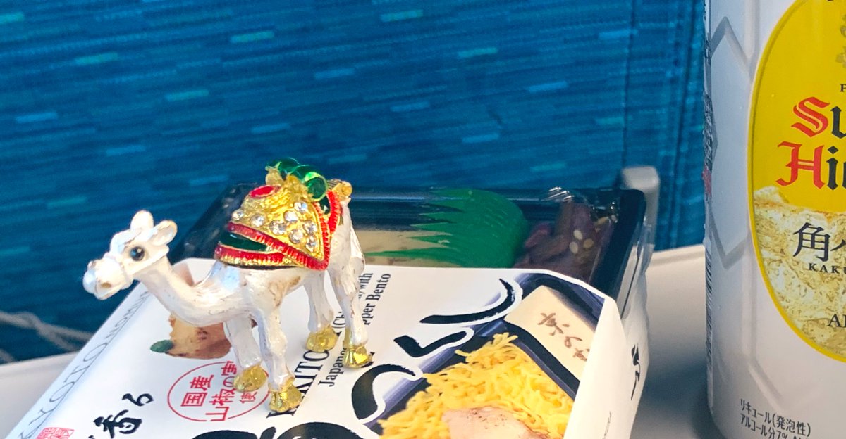 芸術の秋❣️音楽会・発表会に❣️MUSICベルGold27音❣️ケース付き‼️美しい響‼️ 第1128回】哀調響く古賀メロディーほか〜チャコ&チコのまいにち