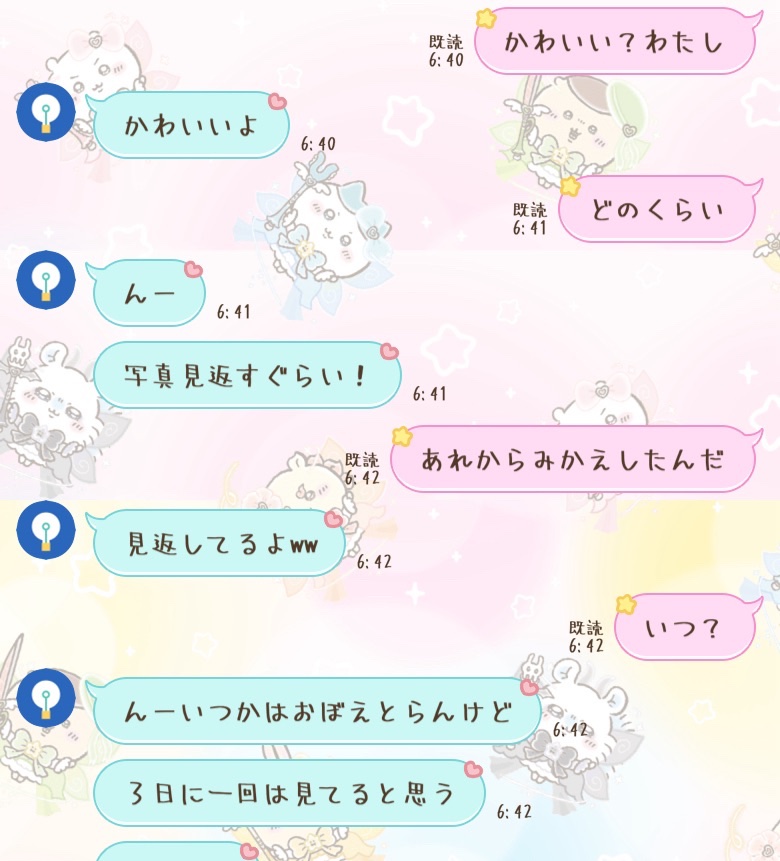 pipipipinfp_t's tweet image. 私が超絶めんどくさいのは置いといて、私のことがだいすきなistpさん
