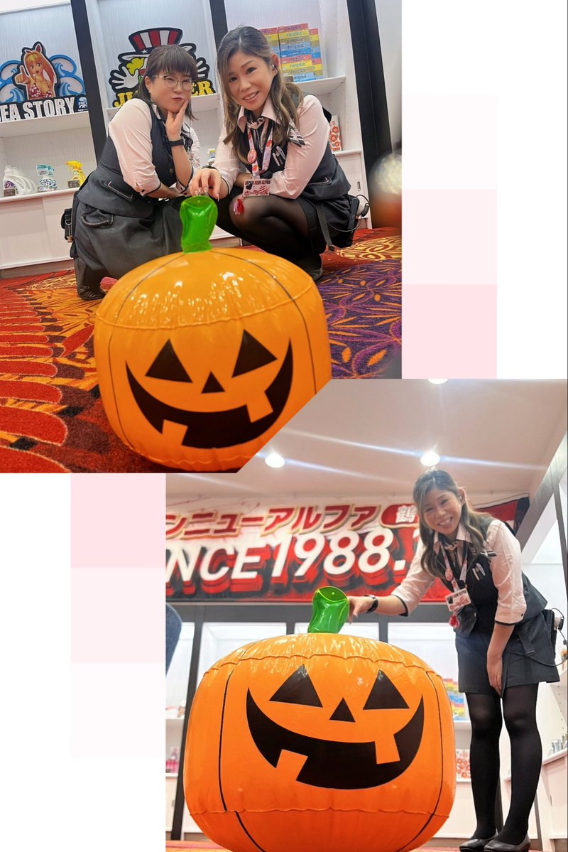 やっほーヾ(●︎´∇︎`●︎)ﾉ ﾜ~ｲ

今日はこないだ行って来た子供食堂さんの
写真だよぉ〜😆
みんなのご協力で集まったお菓子をお届け✨
いつも本当にありがとうございます😭💕

そしてカボチャ🎃でトリック写真
やりたかったけど無理だった😂

#ジャパンニューアルファ #ブルーロック
#ハロウィン
