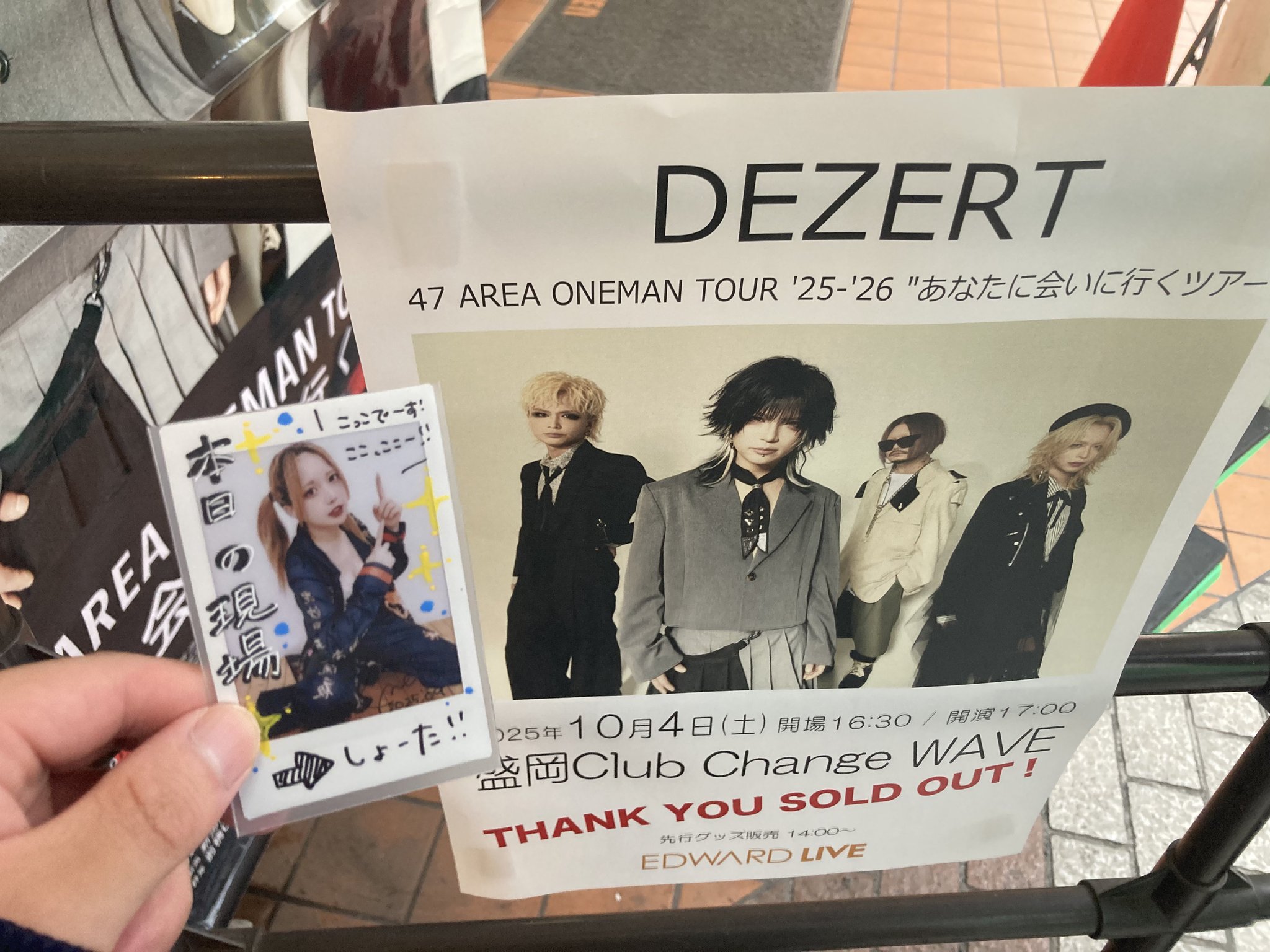 ARS10+】Happy 17th Anniversary!![水面下] ARS10+】Happy 17th