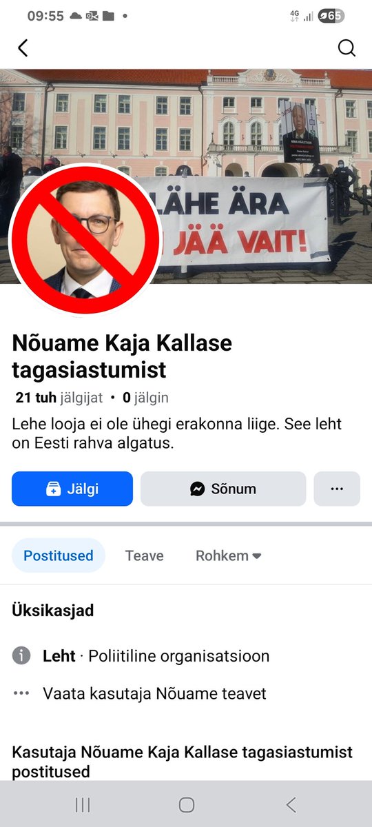 Ei teadnudki, et Kaja Kallas on Brüsselis olles nii palju muutunud.