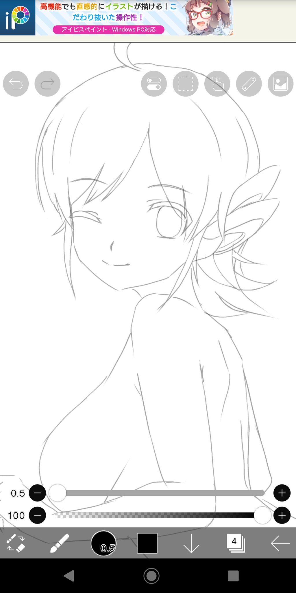 ノノノページ ノノノスキー (@nononosky) / X