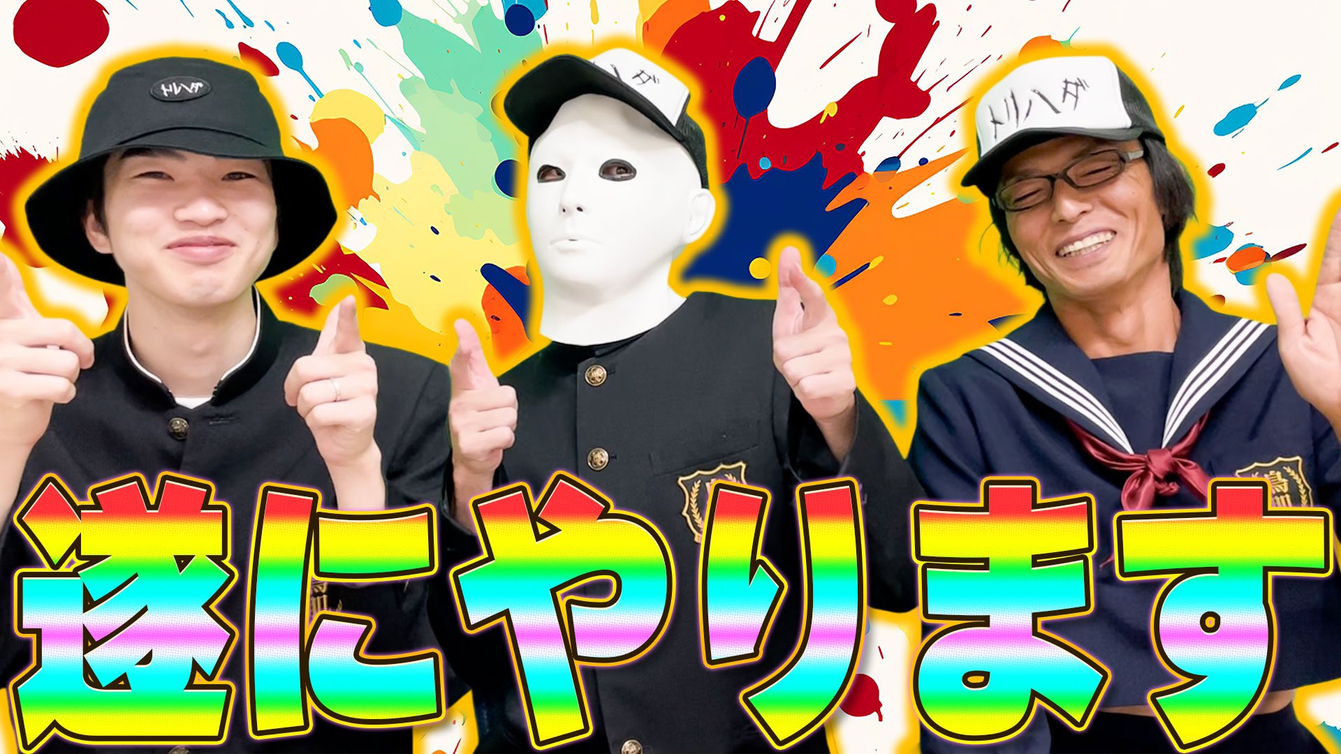 あっちゃん様 フェイクレザー袖フリルジャケット[品番：TRIW0003938]｜CORNERS