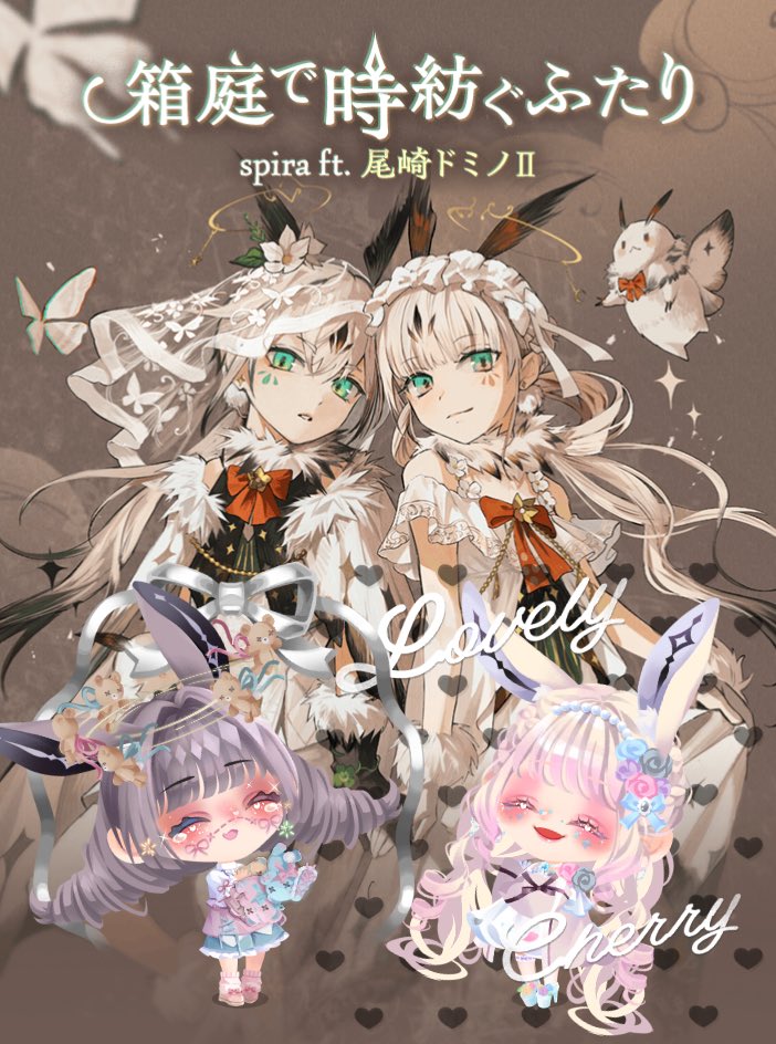 H_irafu's tweet photo. #ポケコロツイン #ポケツイ尾崎ドミノ https://t.co/sJ8PiA80oJ