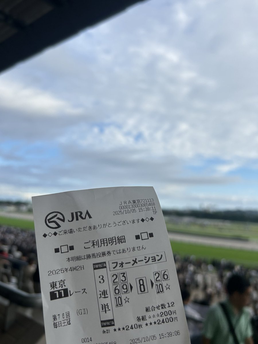 giants6958's tweet photo. ビスケッツ！ https://t.co/Seywx9PIpT