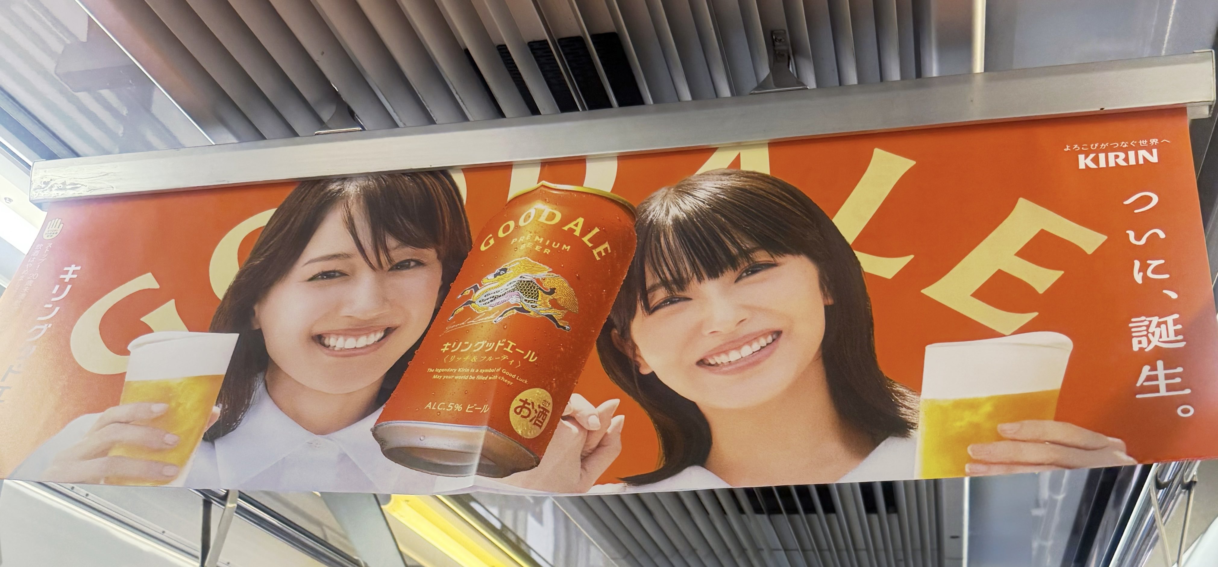 𝐦𝐨𝐧𝐜𝐡𝐚𝐧 (@nagi__nico__mon) / X