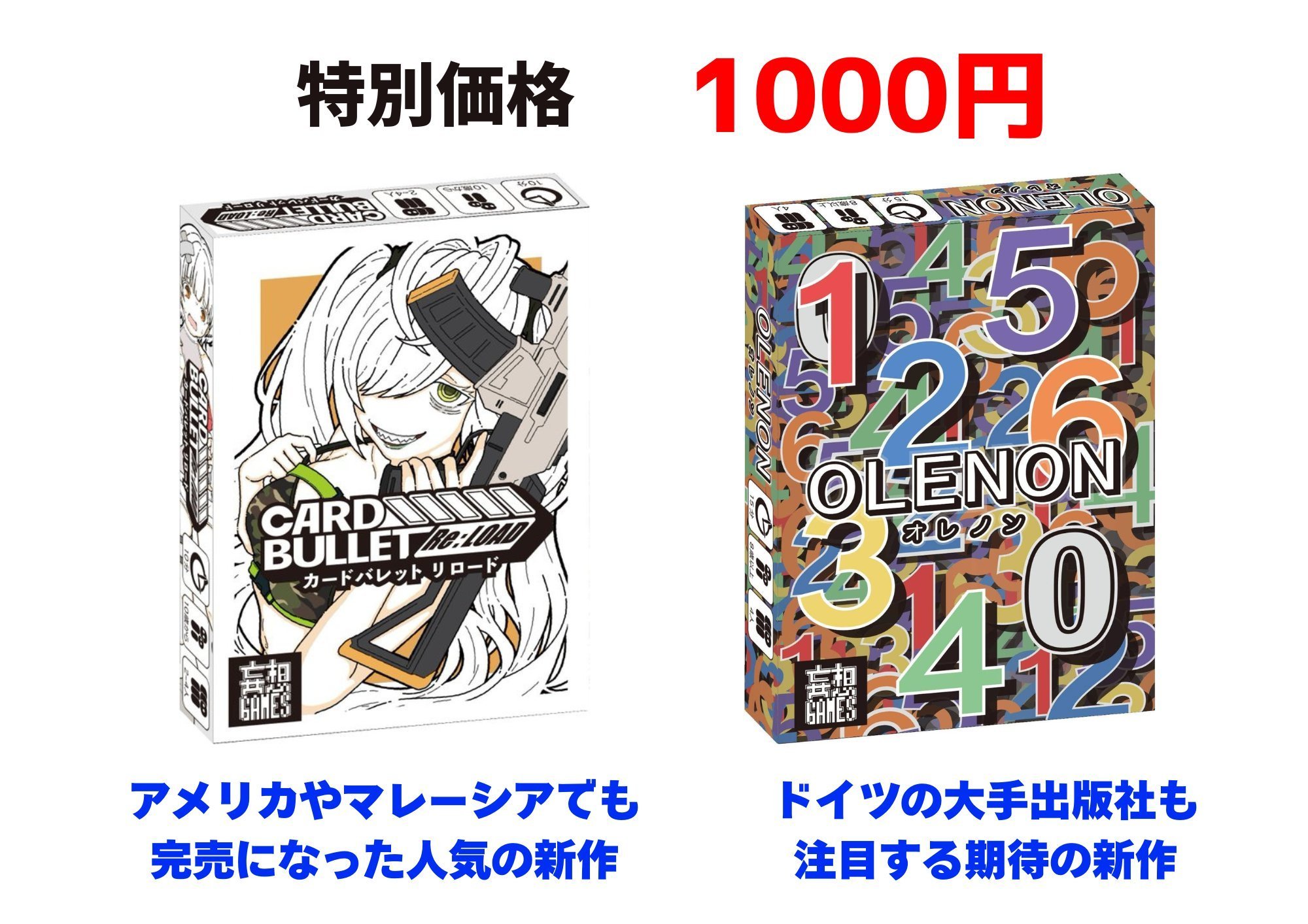 Second to NONE 兵庫 神戸 会場限定トレカ コンプセット Second to NONE 兵庫 神戸 会場限定トレカ コンプセット②