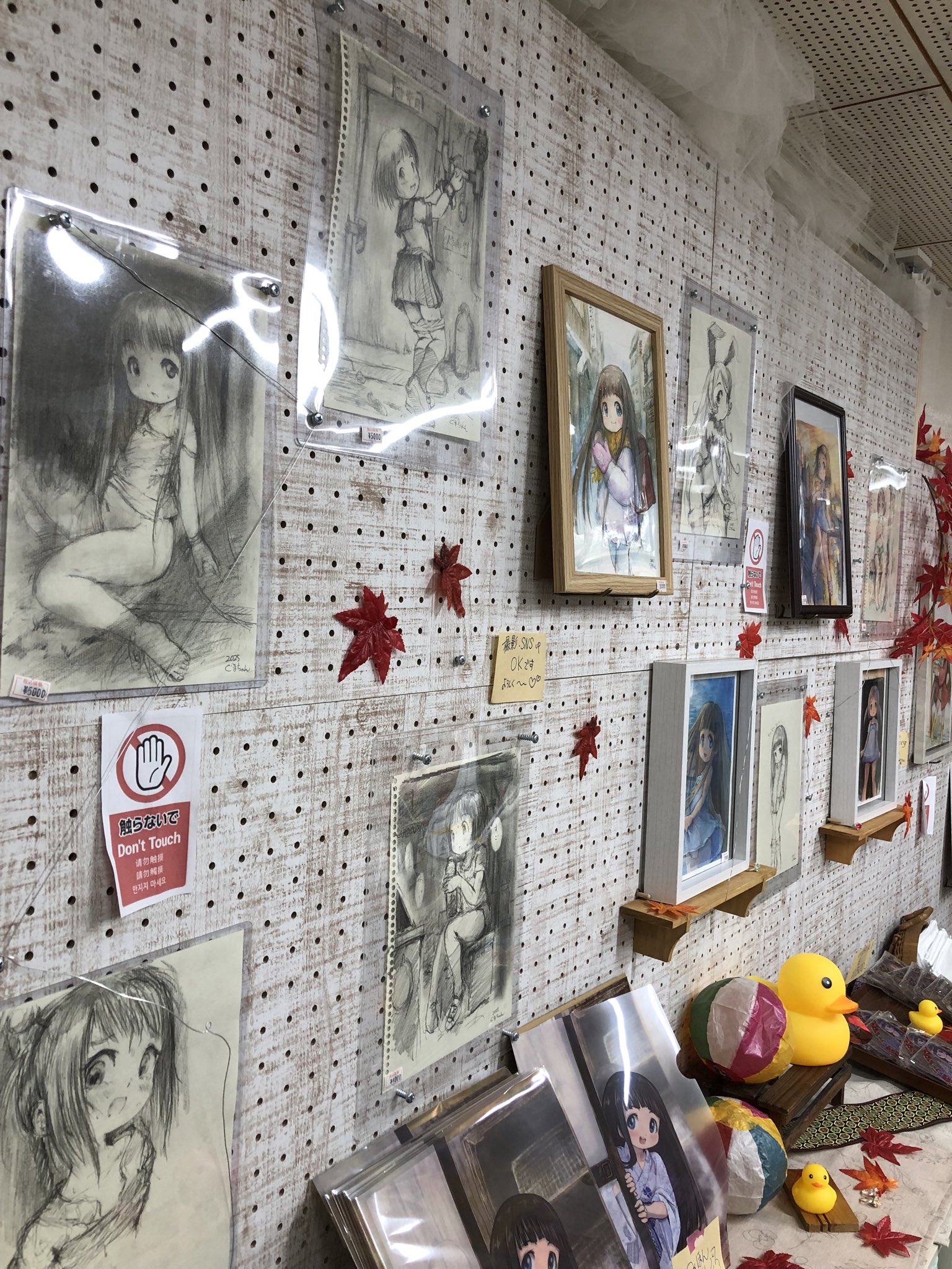⚠️かなり大きいです⚠️⭐️大きい絵⭐️模写額縁⭐️海外⭐️⚠️購入前にコメント下さい⚠️ もしち on X: 