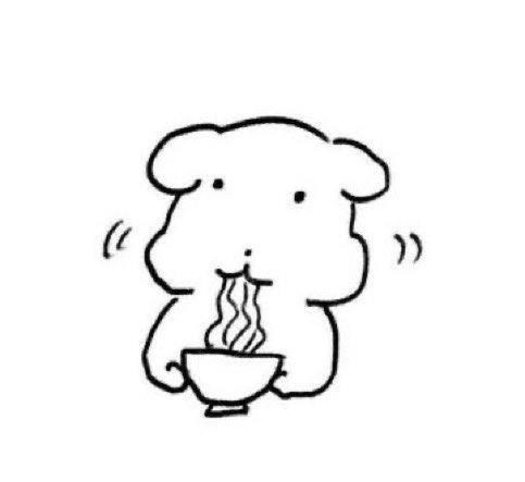 종상 즐거운 추석보내세요