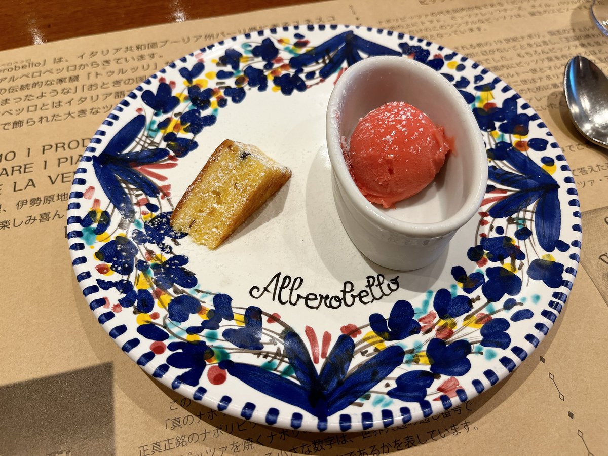 むぎ (@mugi_125) / Posts / X