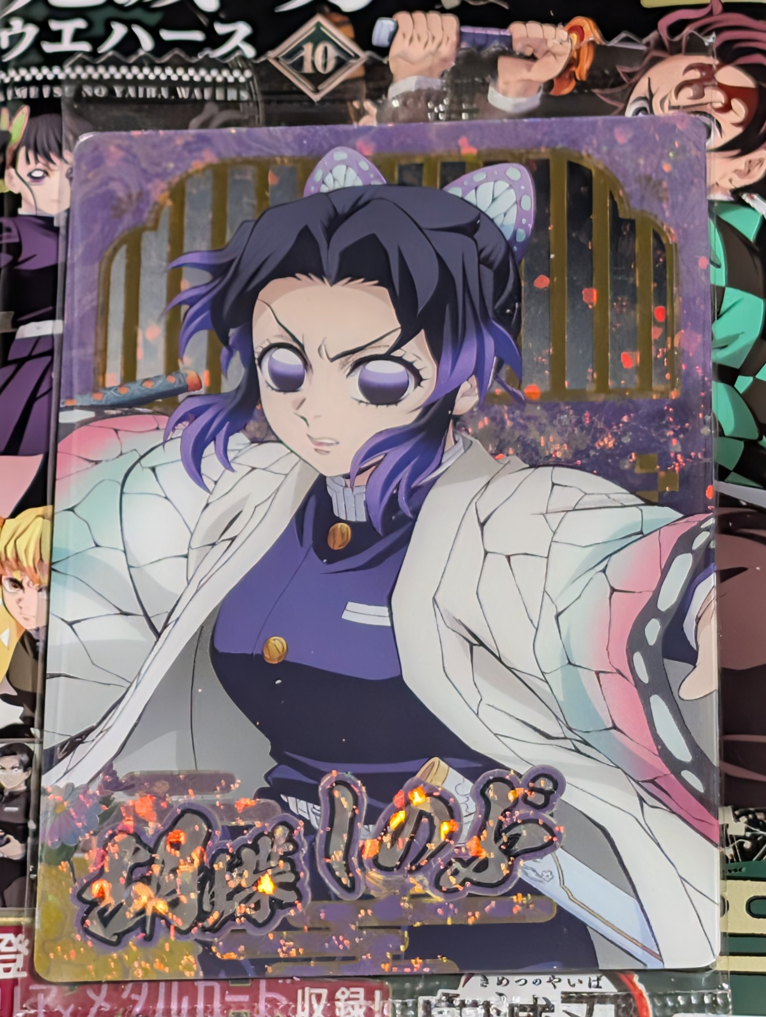 中野あるま ウエハース ウエハース 五等分の花嫁 中野五月 メガネ V19 - メルカリ