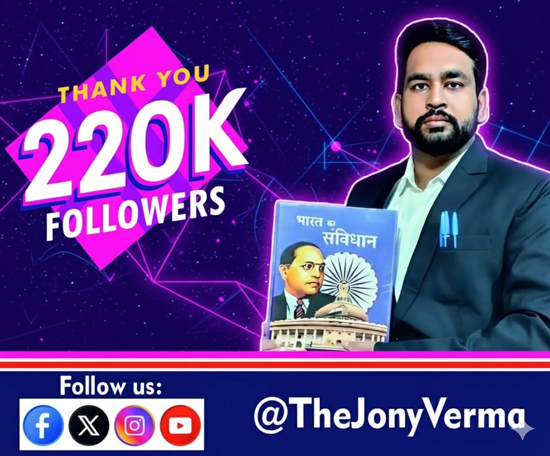 220K X Family to be completed ...

You can Congratulate me in advance.

My heartfelt thanks to all my friends who supported me.♥️🙏