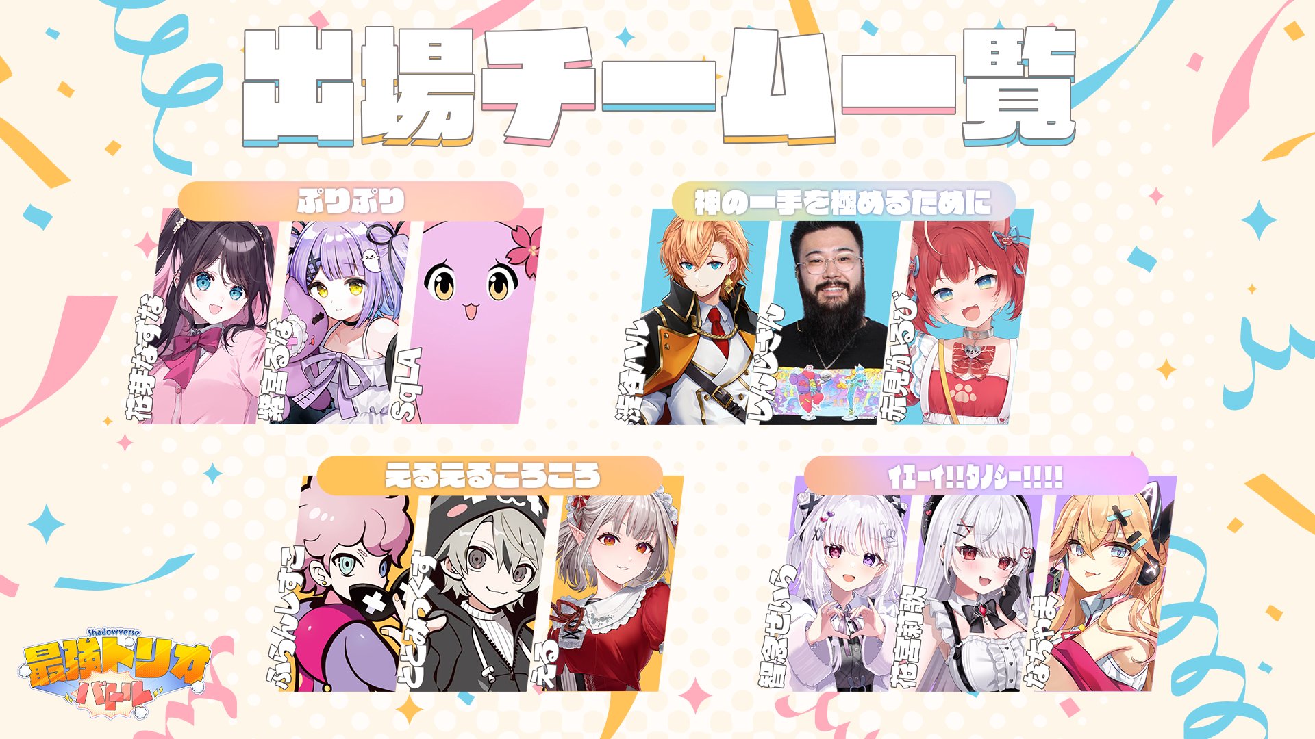 赤見かるび🥩 (@AkamiKarubi) / X