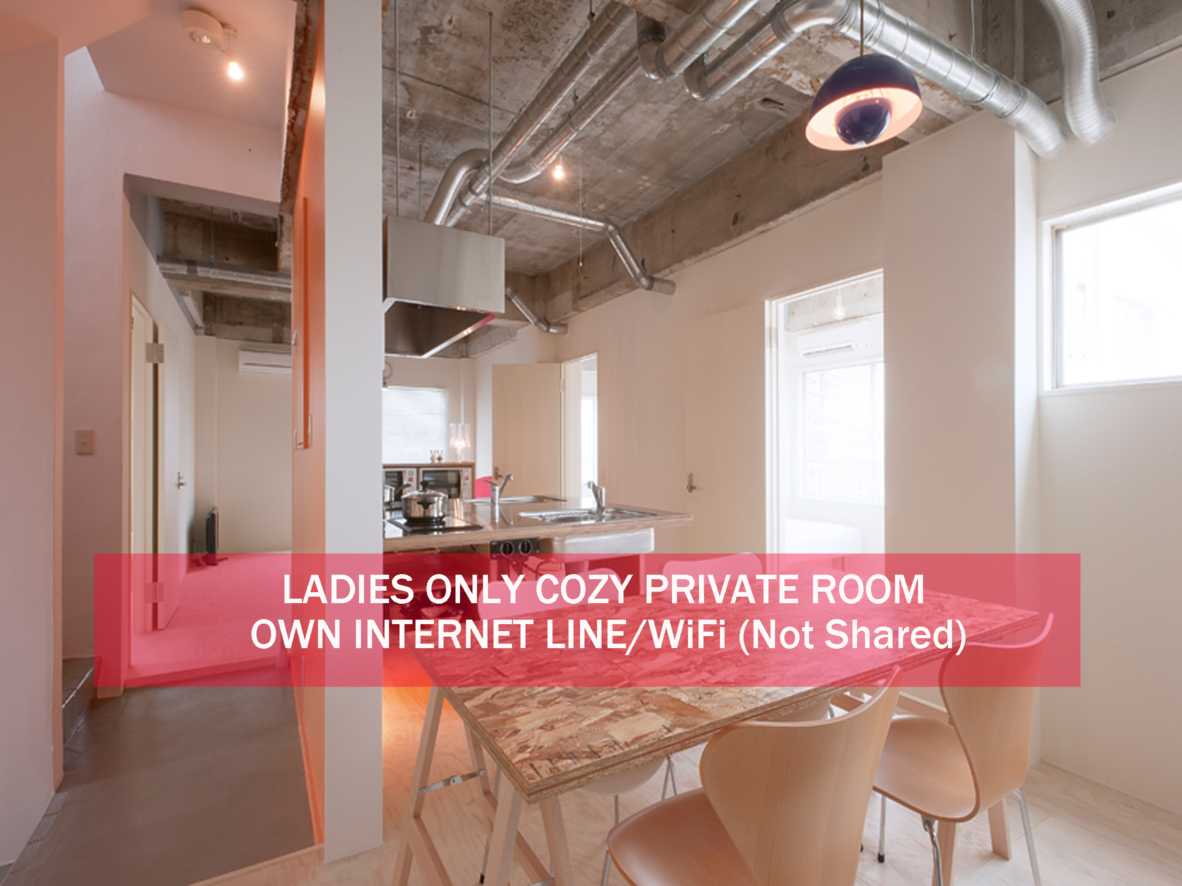 Tokyo Room Finder on X: 