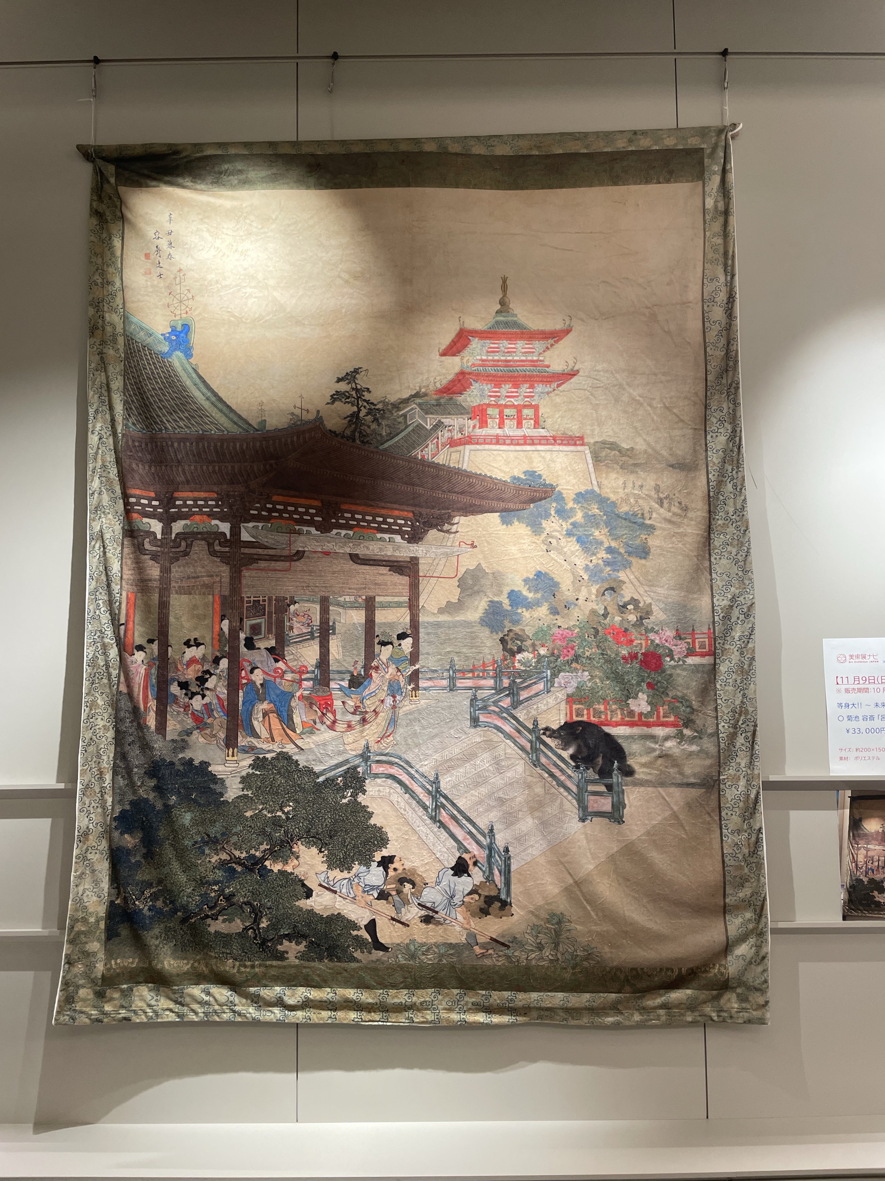 ★【　牛克思　石彫作品集　】中国語　中国美術学院出版社　豪華写真集　STONE★ Tak(たけ) @『いちばんやさしい美術鑑賞』 on X: 
