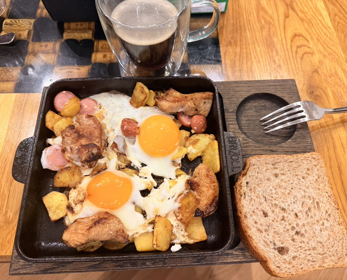 Доброе утро!)