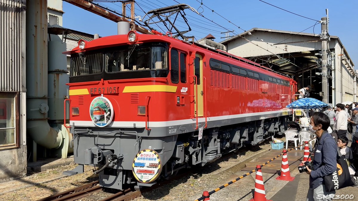 ハリハリ tweet media