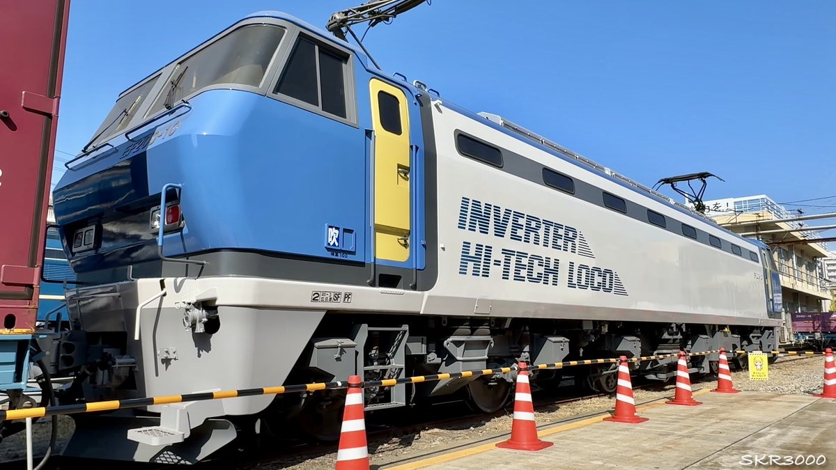 ハリハリ tweet media