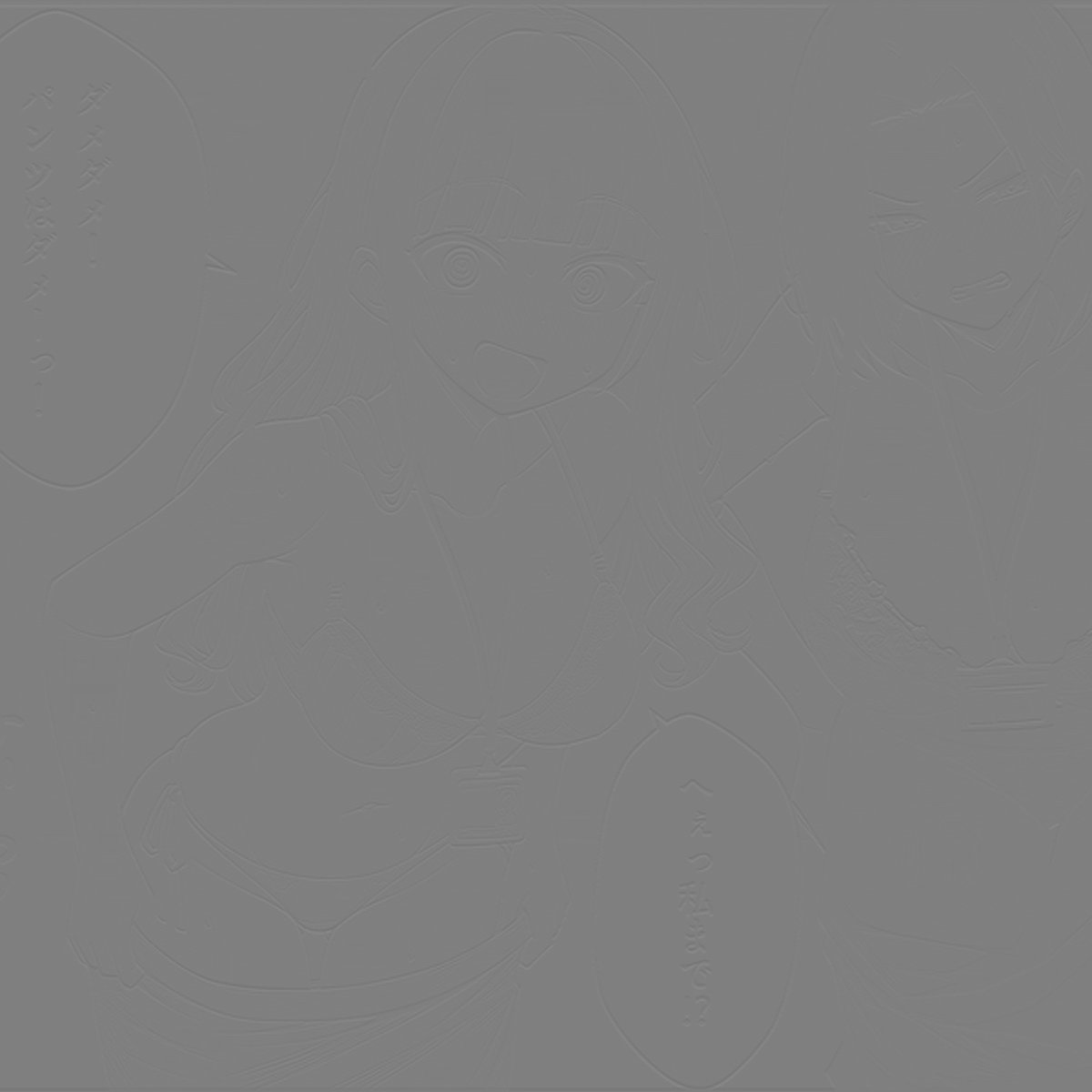 pseudo_i's tweet photo. 会社の同僚に催眠をかけた結果…

←これが　　こう→ https://t.co/zE3oitmQsi