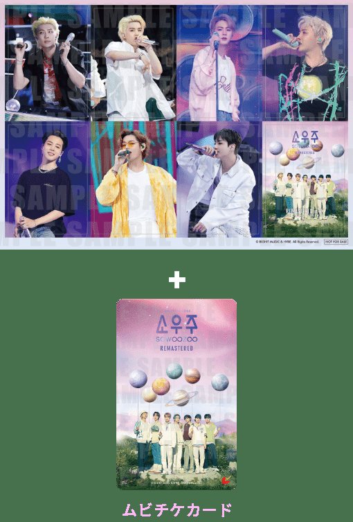 BGNKLabPH's tweet image. [PH 🇵🇭 GO] BTS Movie Weeks in JP MD

🌟Phototicket + Sticker Sheet
💰P1650 + LSF
📆DOO: Oct 14
📆DOP: Oct 15
📦Fast ETA
🌏We can ship worldwide

Order Here:forms.gle/McPpQGzBozV6S8…